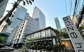 アリゼ ホテル スクンビット